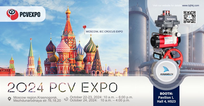 PCVEXPO 2024 တွင် Juhang နှင့်ပူးပေါင်းပါ။